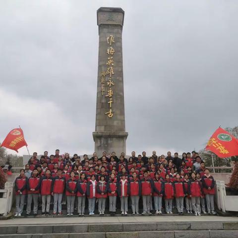 英雄洒热血    华夏有清明