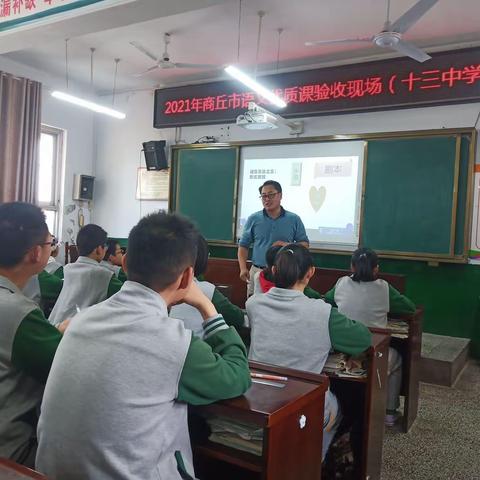 清风明月的美篇