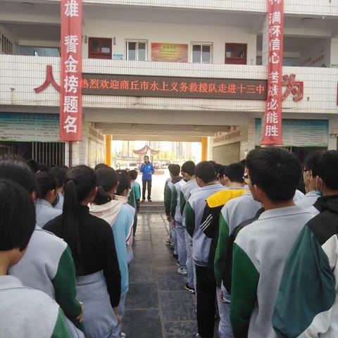 清风明月的美篇