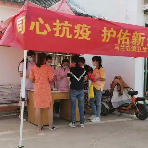 同心抗疫，护佑新生                      ——马兰屯镇卫生院预防出生缺陷宣传活动