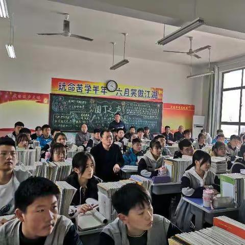 荊溪惠子鬓鬅鬙，义理钻研到粹精——枣庄市第十七中理化组听评课活动