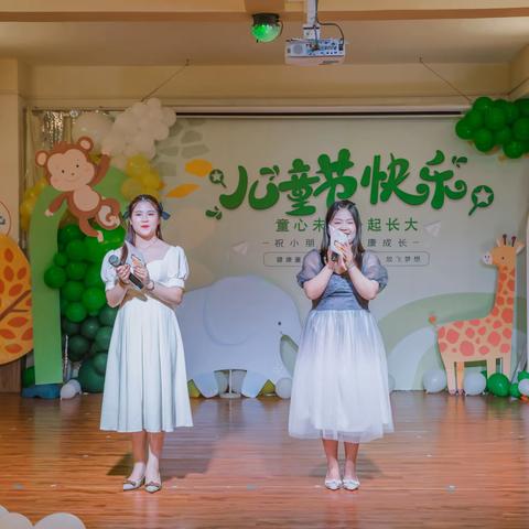 常春藤幼儿园庆六一文艺汇演活动回顾