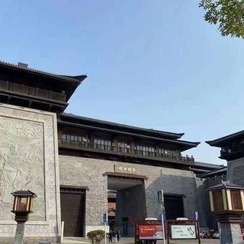 走进曹魏古城，感受历史文化——许昌市建设路小学一年级一（1）班      杨乐桐