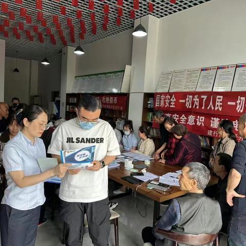 经开区支行关于2023年4月反诈宣传的总结