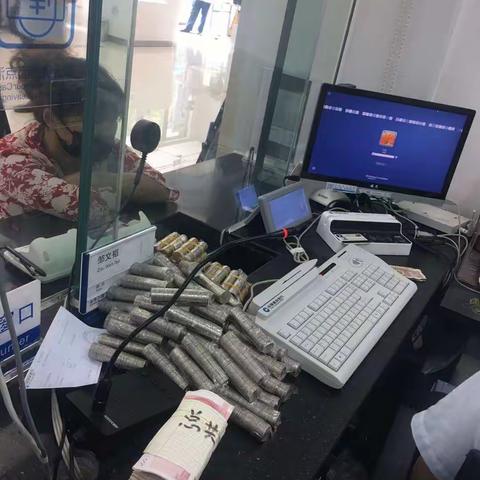 齐心协力 服务客户