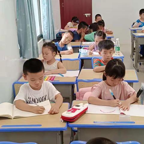 开学第一天