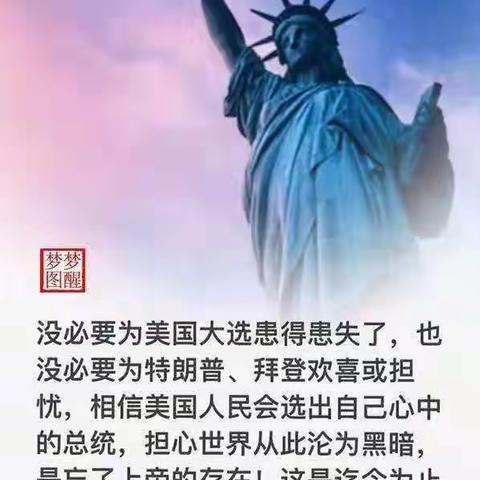 地球文明与邪恶之战！文明的延续存亡之时。