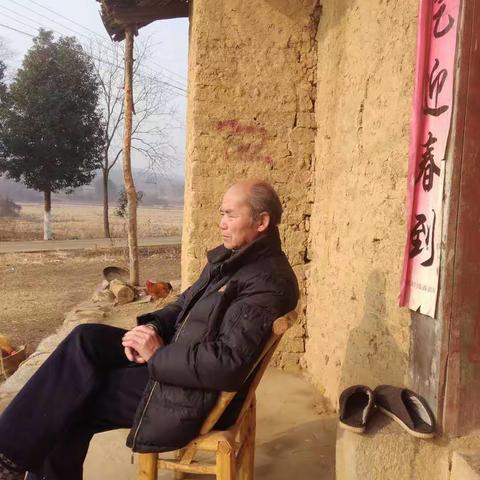 记念老伴艾玉厚