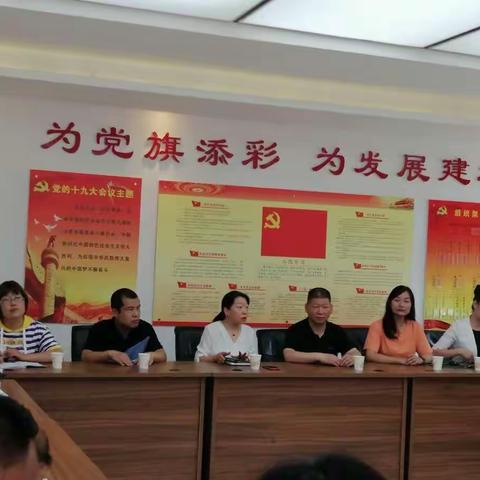 【灞桥教育】让业主满意，让市场认同——灞桥区社区学院开展物业文明礼仪培训