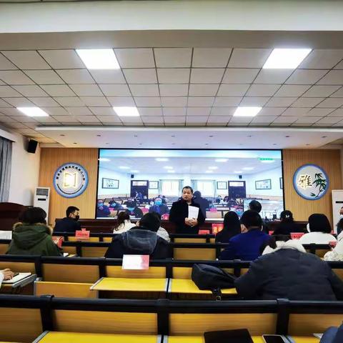 灞桥区召开“双减”工作专班推进会