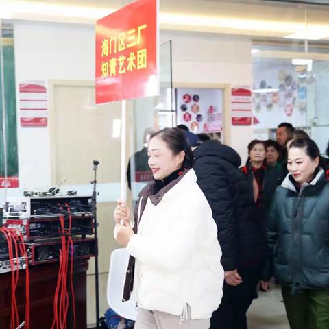 纪念毛主席关于知识青年到农村去的指示发布55周年暨三厂知青分会2023年会活动纪要