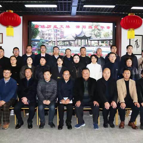 2024年度南通市民营企业家能力提升培训班（第一期）学员在大翔华