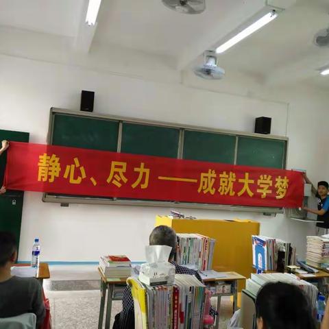 家斌的美篇