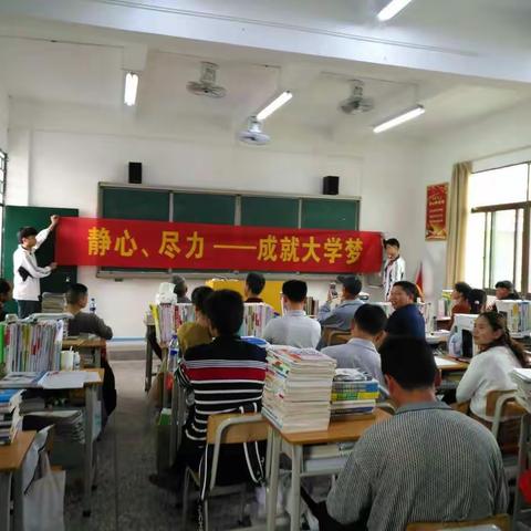 家斌的美篇