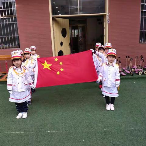 阳光幼儿园升旗仪式