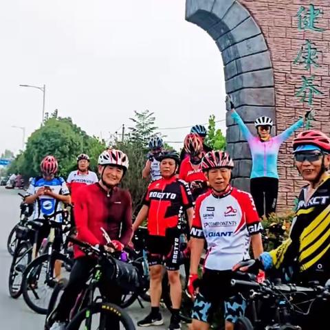 虚雾飘渺灵秀道梦幻骑行谢庄乡