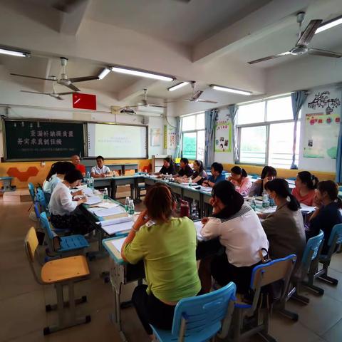 发扬“三牛”精神，致力质量提升---2021届小学英语学业毕业监测备考会