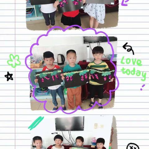 2019刘桥幼儿园中1.中2暑期剪影