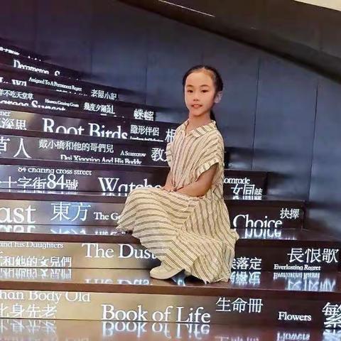 美好童年——2019快乐暑假生活剪影