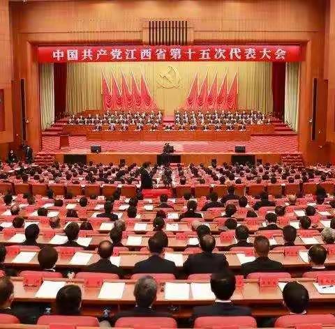微党课