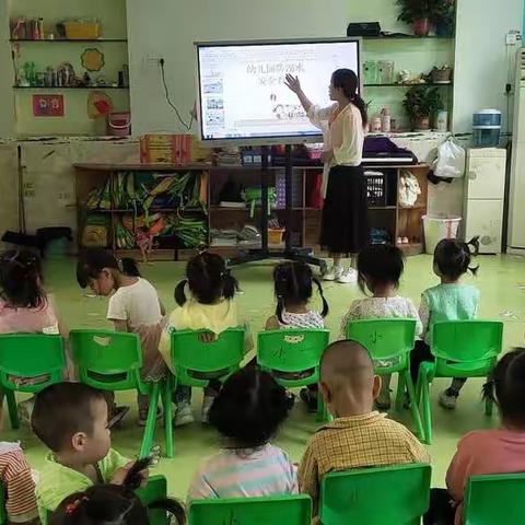 《珍爱生命，严防溺水》义马市阳光幼儿园防溺水安全教育美篇