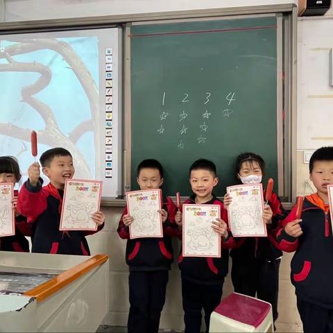 二下·星辰中队成长日记（九）