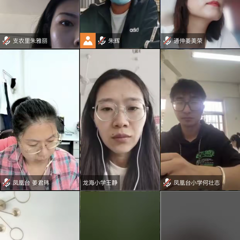 聚焦新课标  美育新征程——芝罘区美术北片区教研活动