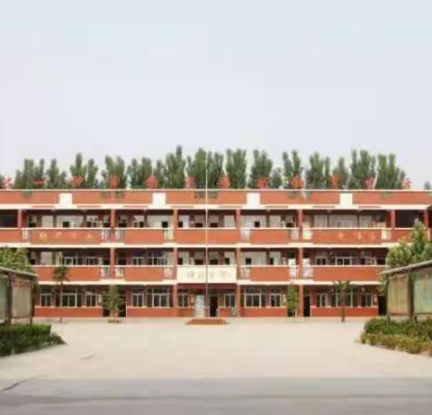 众志成城，师生共战“疫”——修武县城关镇城东小学停课不停学工作纪实