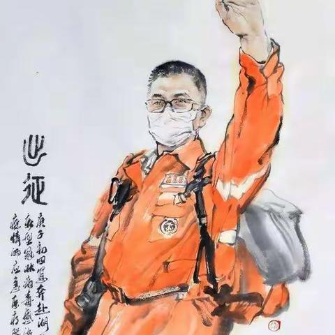 城东小学的孩子们，美术老师有“画”说