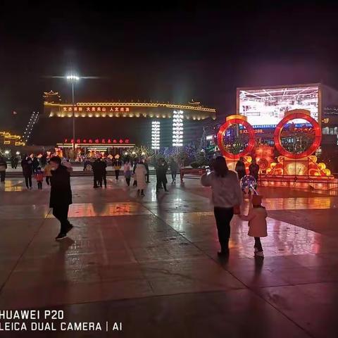 生态梯田，大美关山，人文庄浪