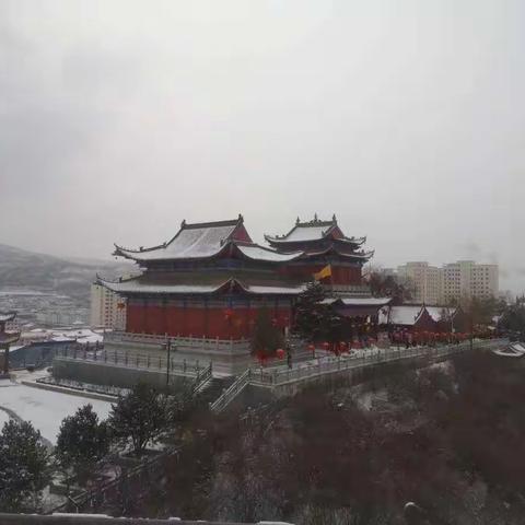 庄浪紫荆山公园