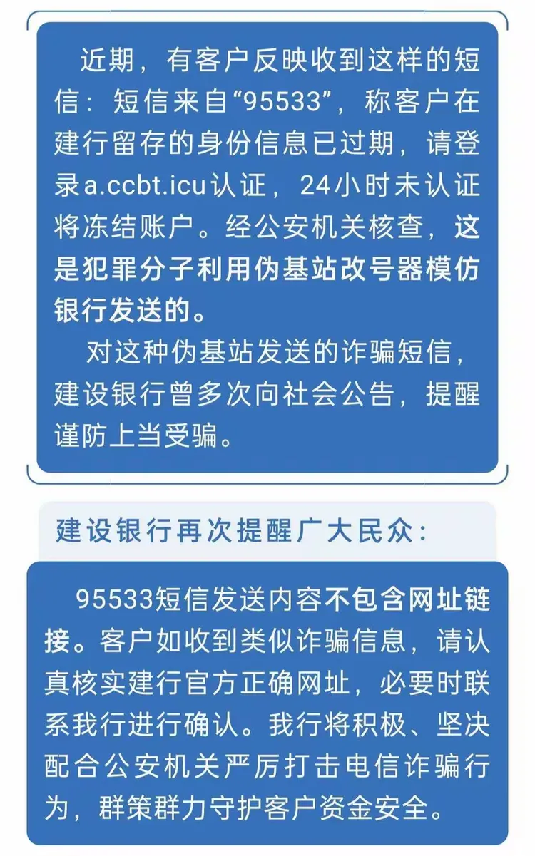 银行春节后问候短信 银行春节后问候短信