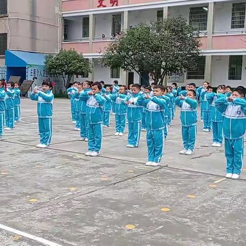 武术操比赛