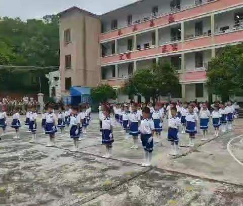 阳光体育——广播操、跳绳比赛
