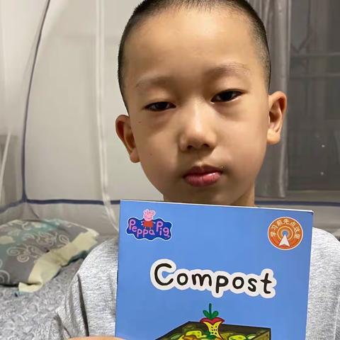 【47/200粉猪复述】s3-07 compost