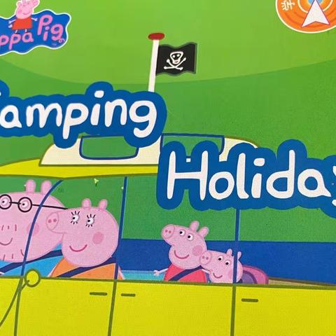 【45/200粉猪复述】S3-06Camping Holiday