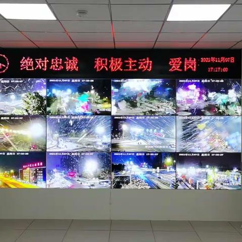 路灯管理所全力做好强降雪过程路灯设施维护工作