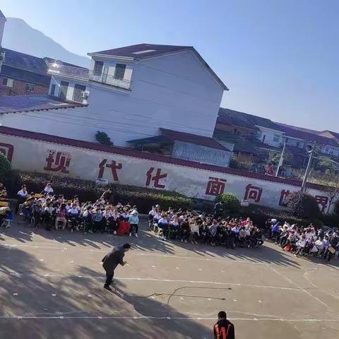 快乐运动，趣味无穷——李洲小学冬季趣味运动会