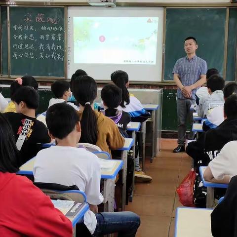 以研促教，共同成长--李洲小学2021年上学期教研活动