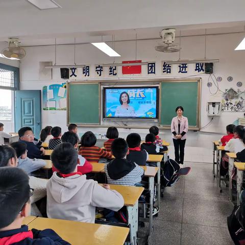 我与五5班孩子们的一个月