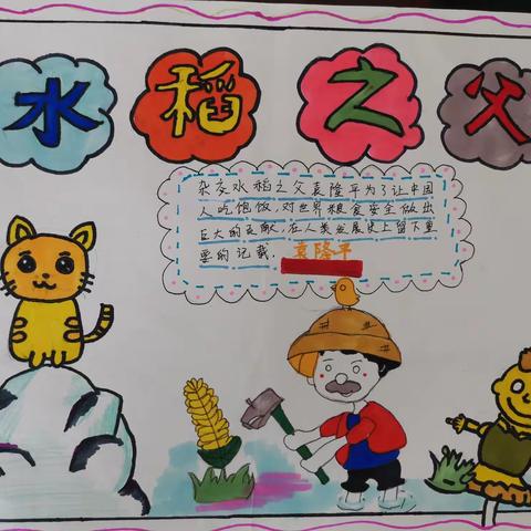 小小少年，大大能量