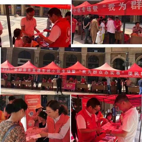 梧桐支行多措并举，提升账户服务质效