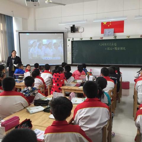 他山之石，可以攻玉——记峡山双语小学四年级语文同课异构课例打造活动