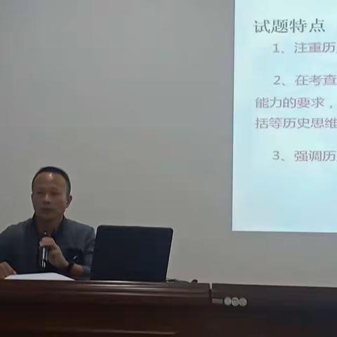 以教研促教学，助推教师成长