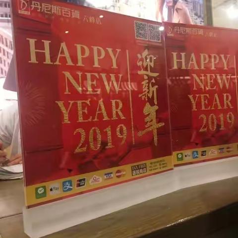 生活中的英语知识