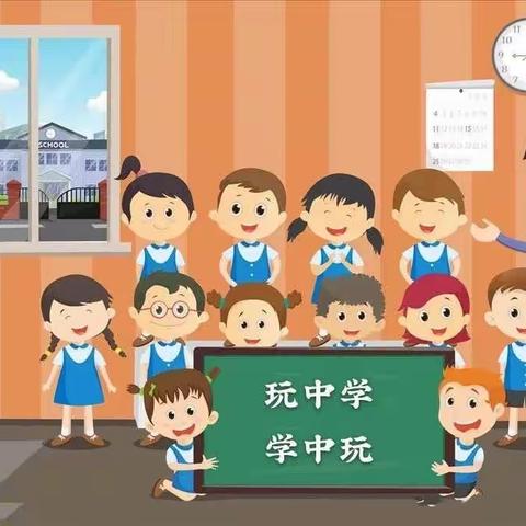 幼教课堂，精彩绽放——文斗镇公办中心幼儿园公开课活动