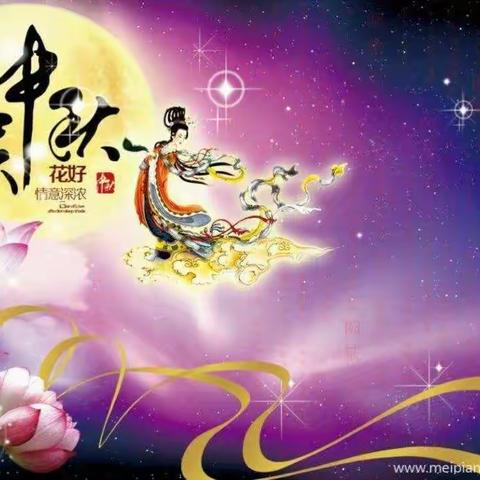 博雅幼儿园——《中秋节创意花灯🏮🏮大PK》