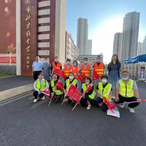 泰安路中学2021级七班家长执勤日，完美落幕