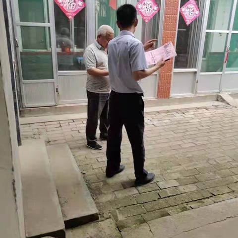 石庙支行金融夜校走进刘家堡村