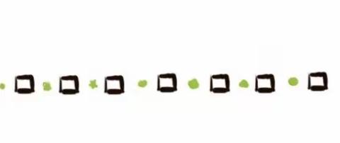 🌸健康你我，温情相伴｜石堆镇中心幼儿园中一班·居家生活指导（三）